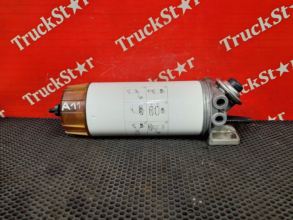 Сепаратор топливный