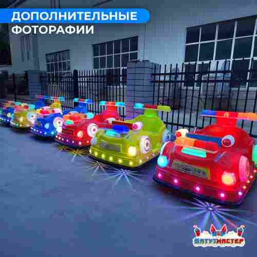 Детский электромобиль для детского центра «Жёлтый гром» двухместный, полный привод