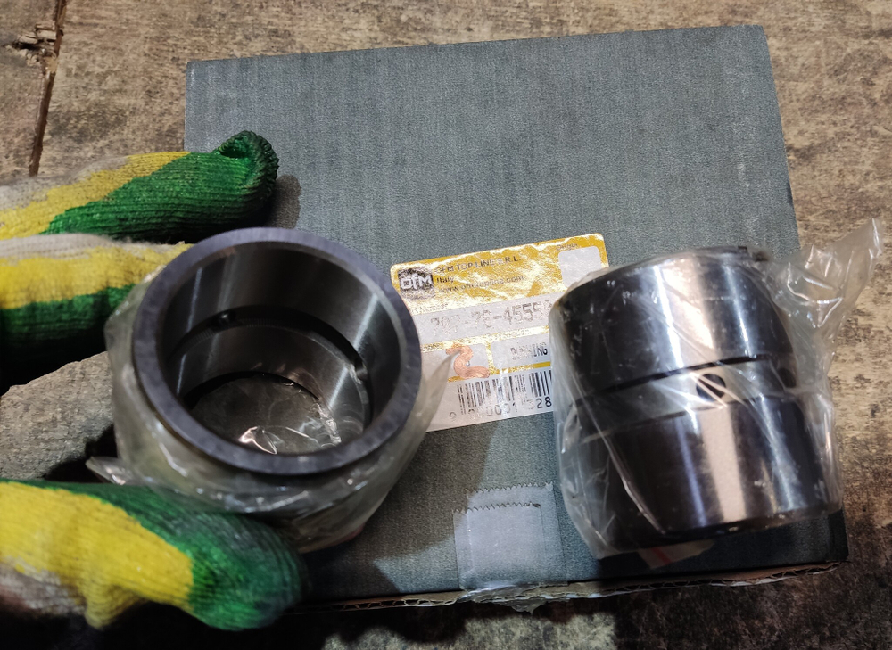 Втулка 707-76-45550