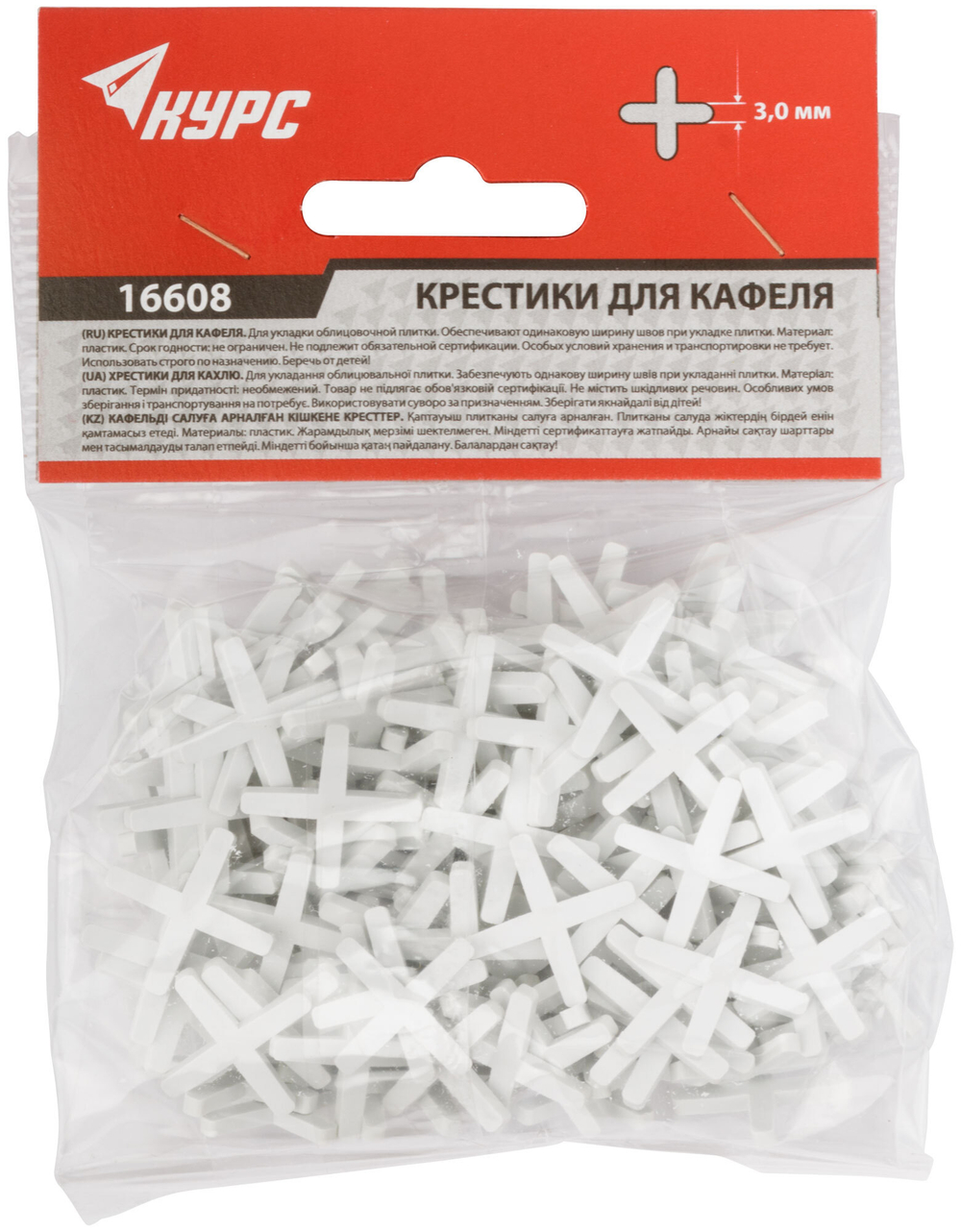 Крестики для кафеля 3,0 мм, 150 шт. 16608