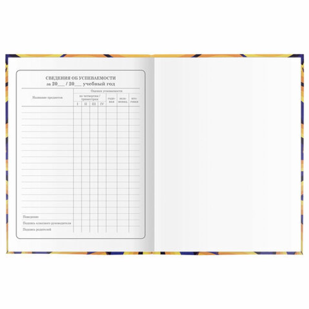 Дневник 1-4 класс 48 л., гибкая обложка, ЮНЛАНДИЯ, выборочный лак, с подсказом, "Banana", 106343