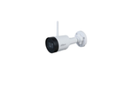 DH-IPC-HFW1230DS1P-SAW-0280B Профессиональная видеокамера IP цилиндрическая