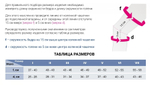 Бандаж коленный medi ELASTIC KNEE support - армированный боковыми пружинами и пателлярным кольцом