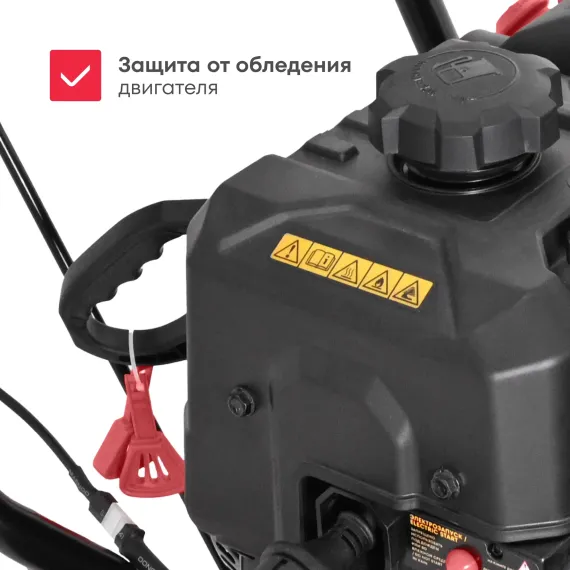 Бензиновый снегоуборщик BOXBOT GS 755XE