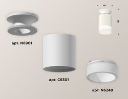 Ambrella Комплект накладного светильника с акрилом MR16 Накладные XS6301104