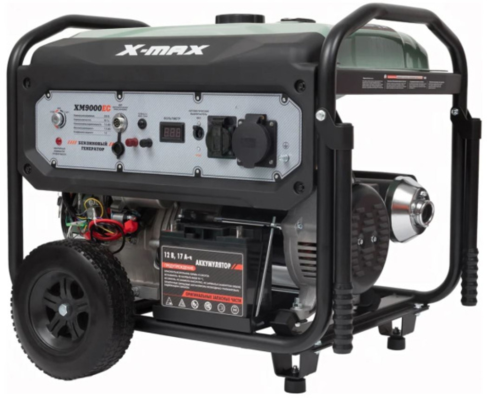 Генератор бензиновый X-MAX XM9000EC