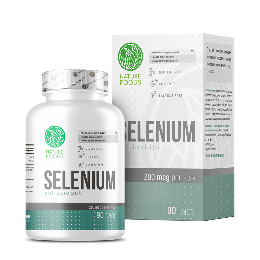 Selenium