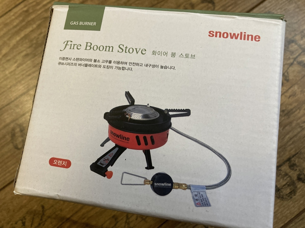 Горелка газовая Snow Line FireBoom Stove Black