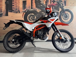 KTM 390 ADVENTURE R