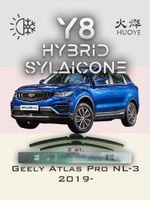 Щетки стеклоочистителя HUOYE Y8 600/425 мм на Geely AtlasPro | Original (Special)