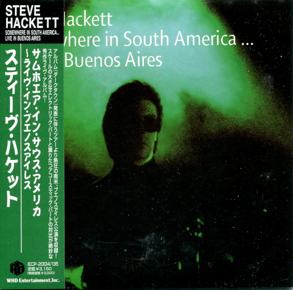 Steve Hackett / Somewhere In South America… Live In Buenos Aires (2 Mini LP CD)