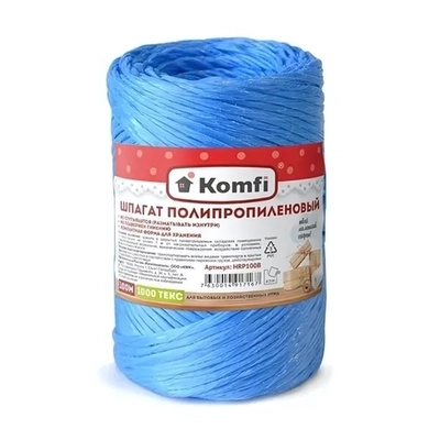 Шпагат полипропиленовый, цилиндр, 1,6ммx100м синий 1000 Текс Komfi