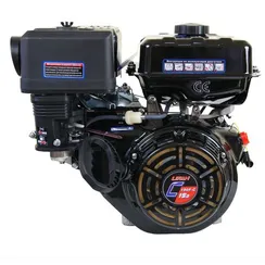 Двигатель бензиновый "LIFAN" 190F-C PRO (15 л.с.)