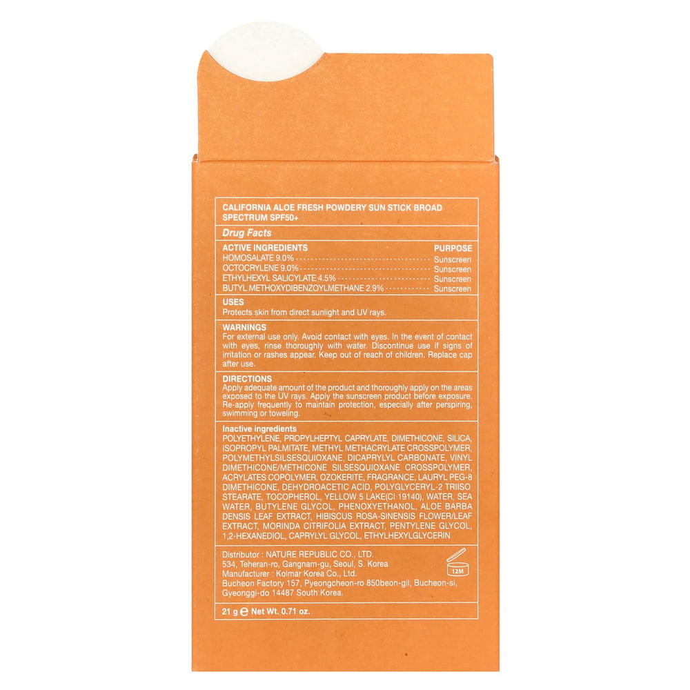 Nature Republic, California Aloe Fresh, солнцезащитный стик в виде порошка, SPF 50+, 21 г (0,71 унции)