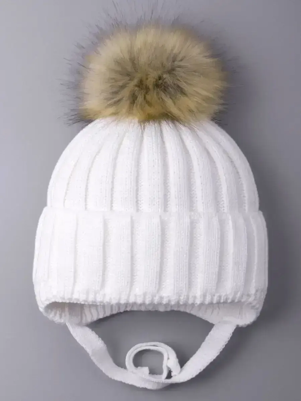 Шапка детская зимняя вязаная с помпоном