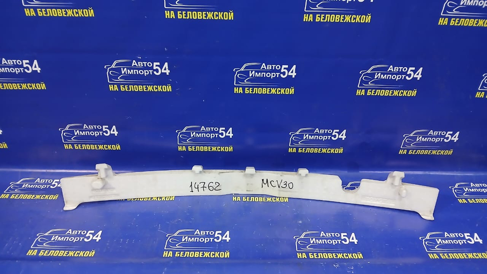 Усилитель переднего бампера TOYOTA WINDOM 2001-2006