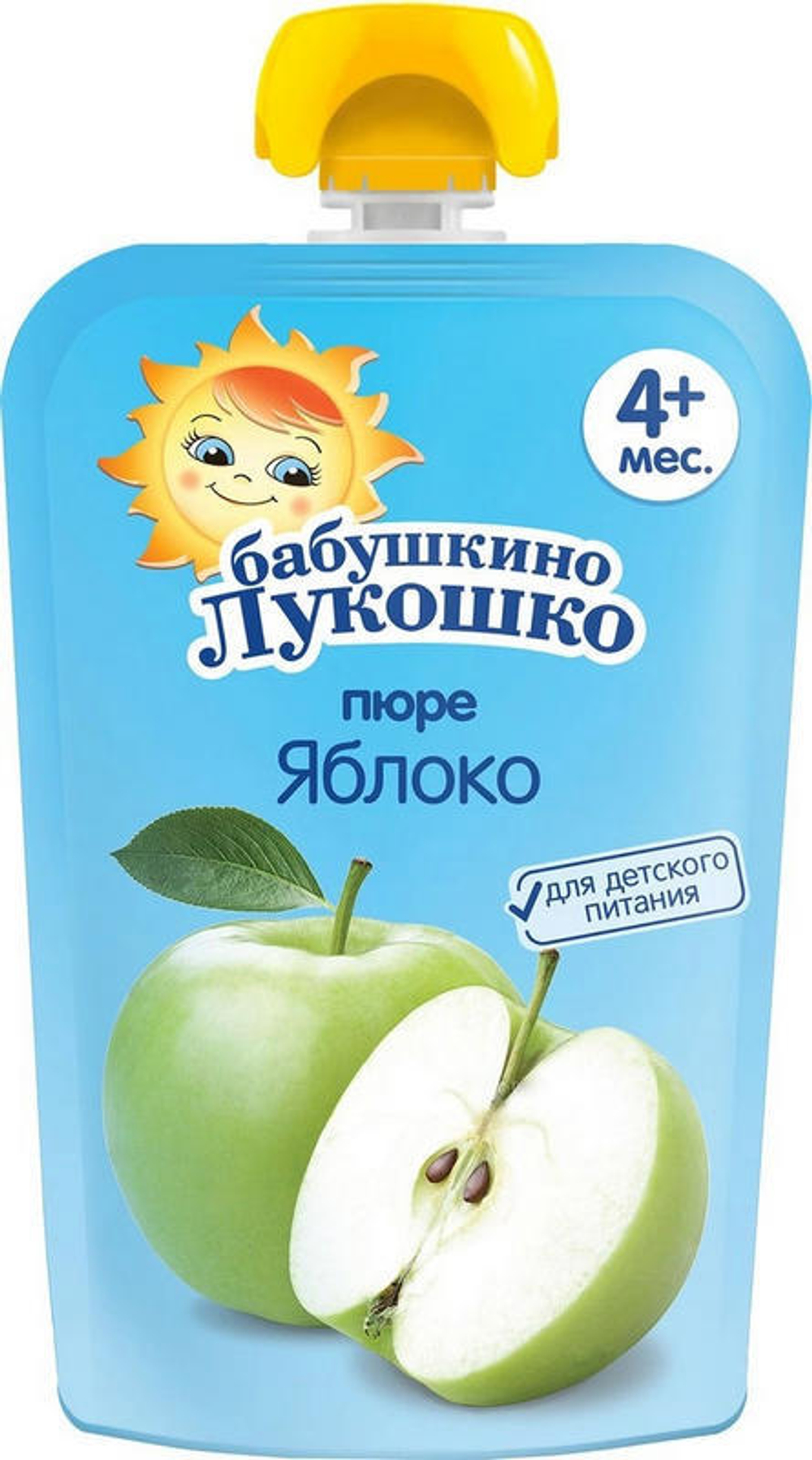 345018