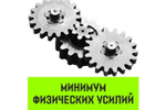 Таль цепная HITCH CH210 ручная 2 т, 6 м SZ068903
