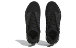 Кроссовки Adidas Harden Vol.7 7