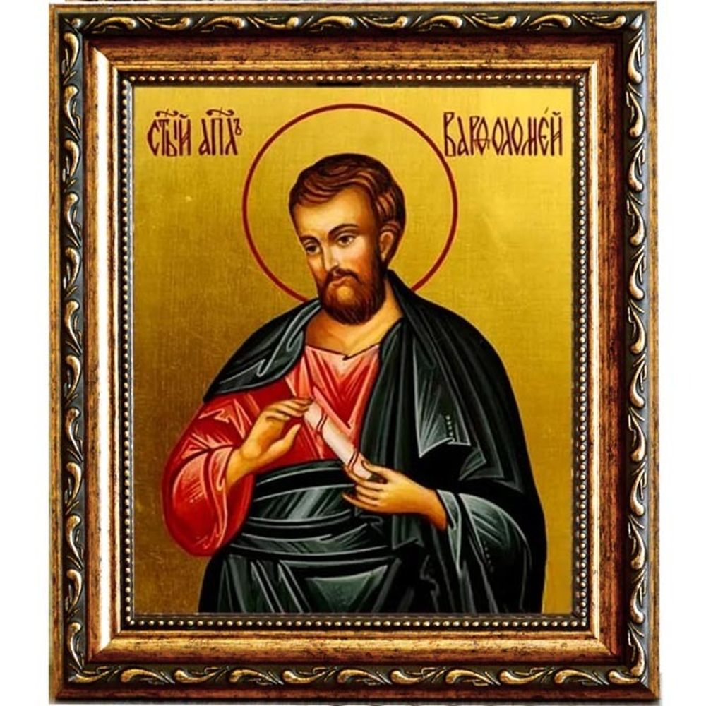 Варфоломей (Нафанаил) апостол. Икона на холсте.