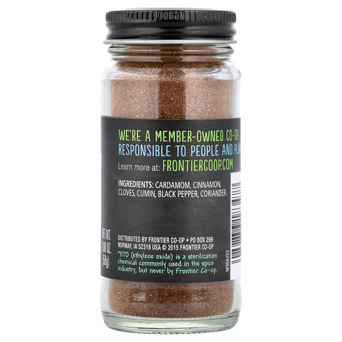 Frontier Co-op, Garam Masala, Salt-Free Blend, 2 oz (56 g)