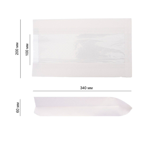 Бумажный пакет с окном 100 мм с плоским дном 200*60*340 мм 40 г/м2 белый, 100шт