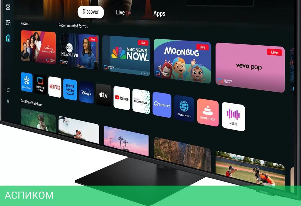 Smart монитор Samsung Smart M7 LS43DM702UUXEN