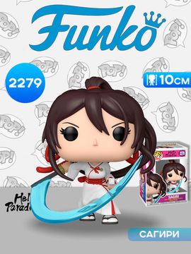 Фигурка Funko POP! Animation Hell's Paradise Sagiri (2279) 92515 / Фигурка Фанко ПОП! по мотивам аниме "Адский рай", Сагири