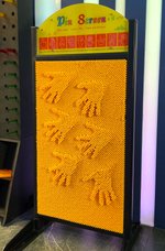 Интерактивная панель Скульптор