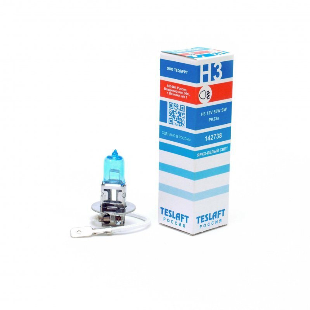 Лампа H3 (55W 12V SW) ксенон TESLAFT арт. 142738 1 штука