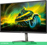 Монитор Philips 27M1N5200PA/00