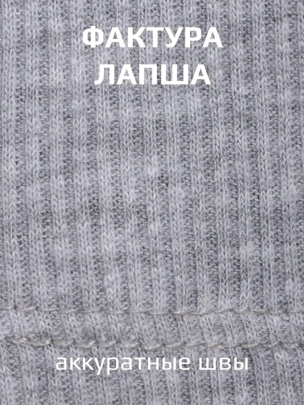 Серая майка детская для мальчика в сад