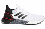 Кроссовки Adidas Ultraboost 20