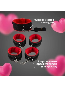 Набор из 8 черно-красных БДСМ-девайсов