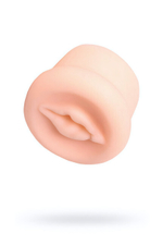 Универсальная мягкая насадка на вакуумную помпу Sexus Men PRETTY PUSSY (Цвет: телесный)