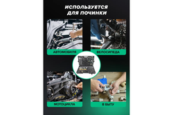Набор инструмента RF-41282-5 1/2"&1/4"DR с 6-гранными головками 128пр. ROCKFORCE