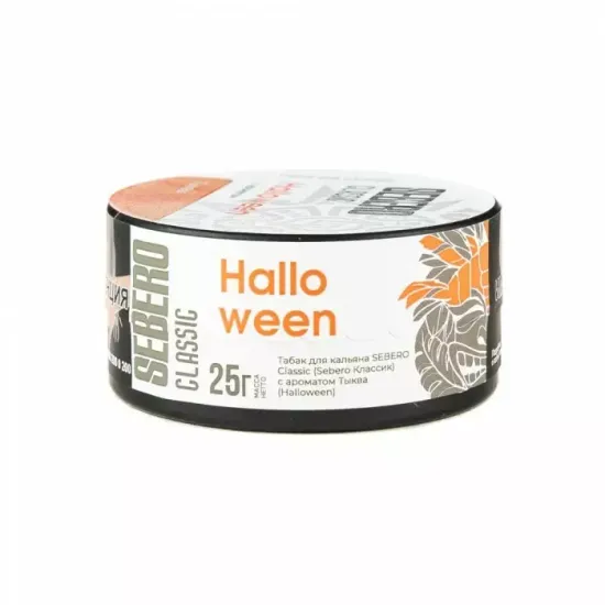 Sebero (Тыква), 25 гр.