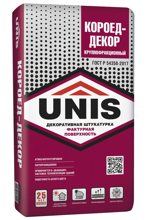 Штукатурка UNIS ЮНИС КОРОЕД-ДЕКОР КРУПНОФРАКЦИОННЫЙ декоративная белая цементная  25 кг