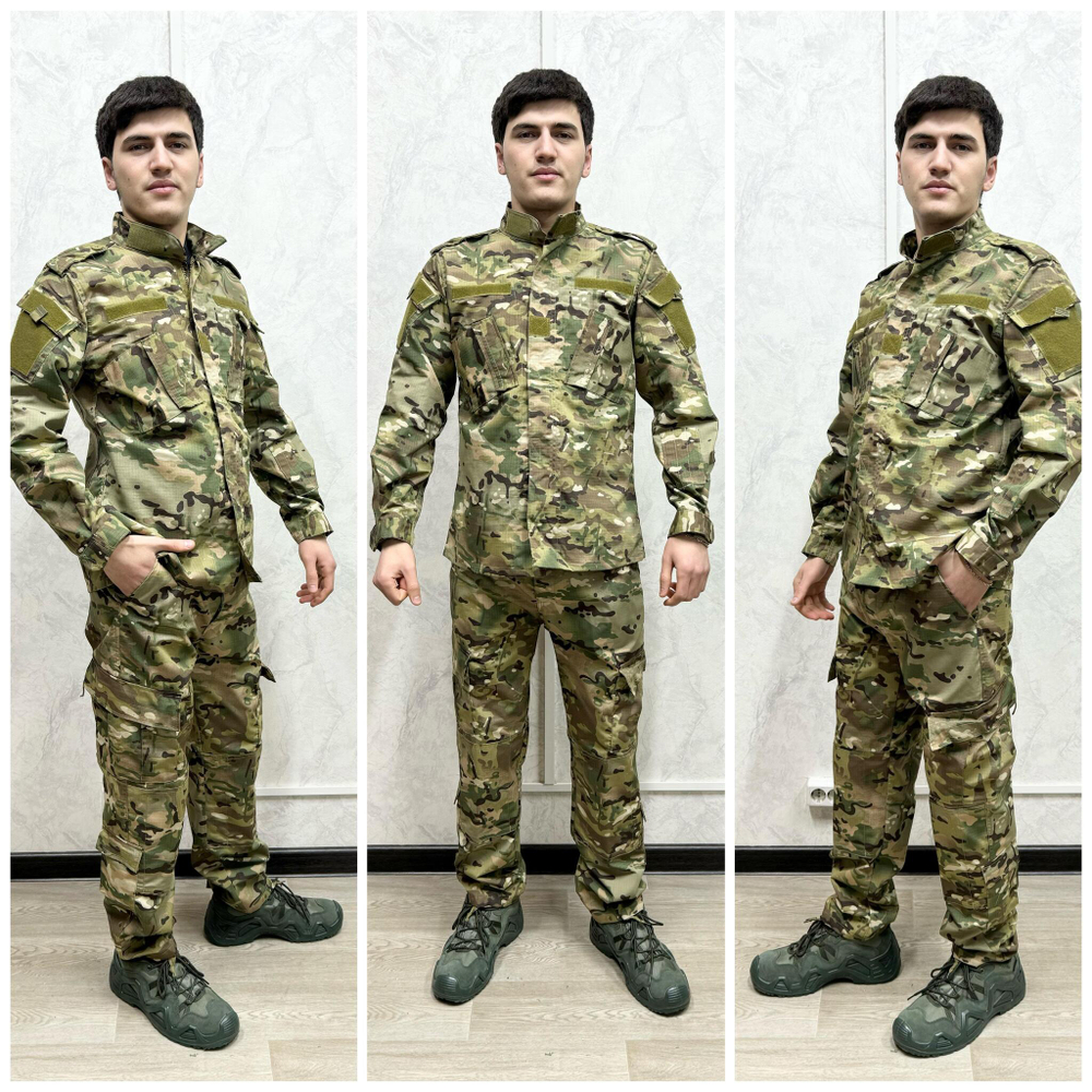 Тактический камуфляжный костюм