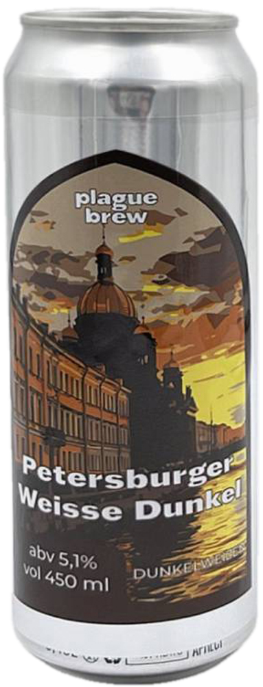 Пиво Плейг Петерсбургер Вайс Дункель / Plague Petersburger Weisse Dunkel 0.45 - банка