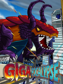 Gigapocalypse (для ПК, цифровой код доступа)
