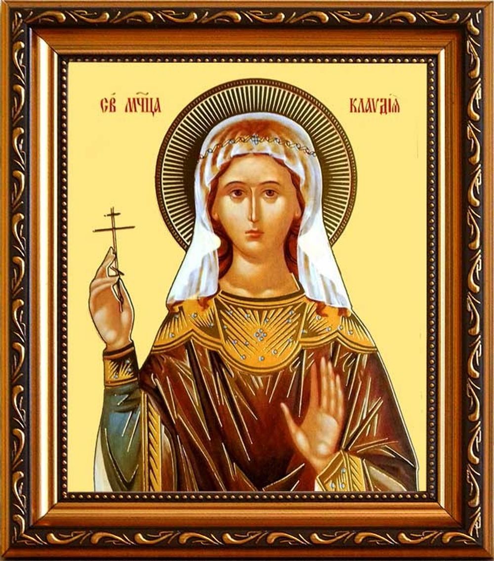 Клавдия Амисийская (Понтийская) мученица. Икона на холсте в раме.