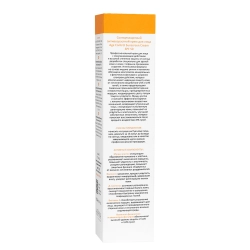 Крем солнцезащитный анти-возрастной для лица SPF 50 / Age Control Sunscreen Cream SPF 50 100 мл