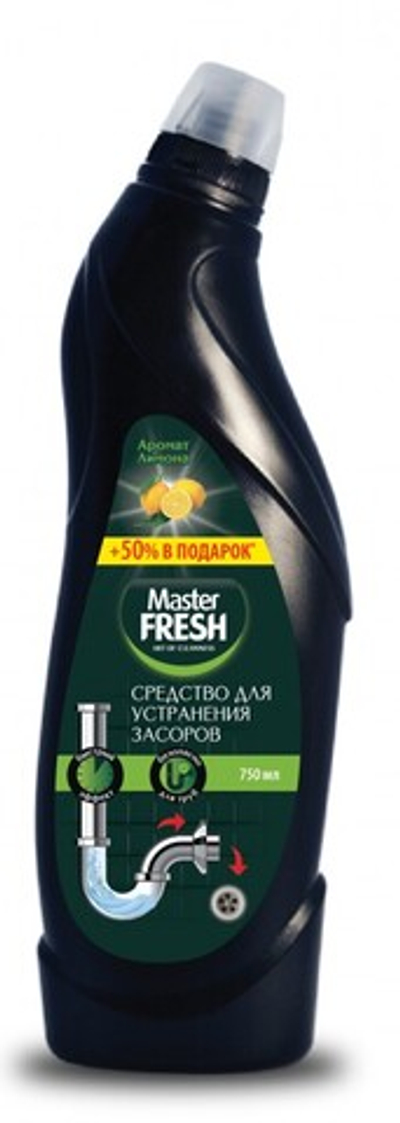 Master FRESH Средство для удаления засоров 750мл