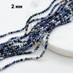 Содалит граненый, диаметр около 2,3 мм, цена за нить 38 мм