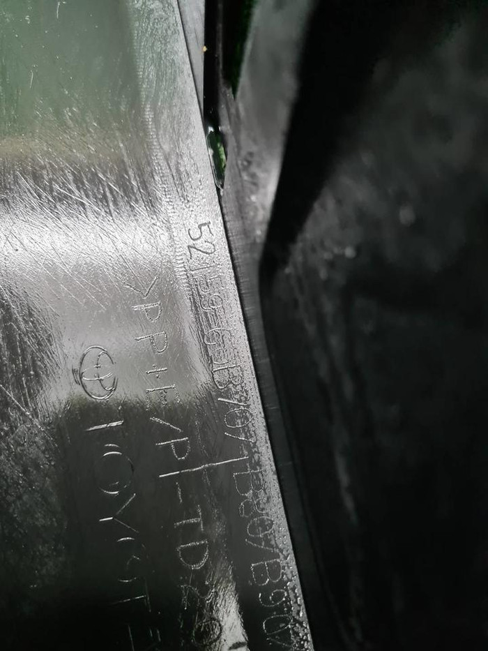 Бампер задний Toyota Land Cruiser 300 (2021-н.в.)