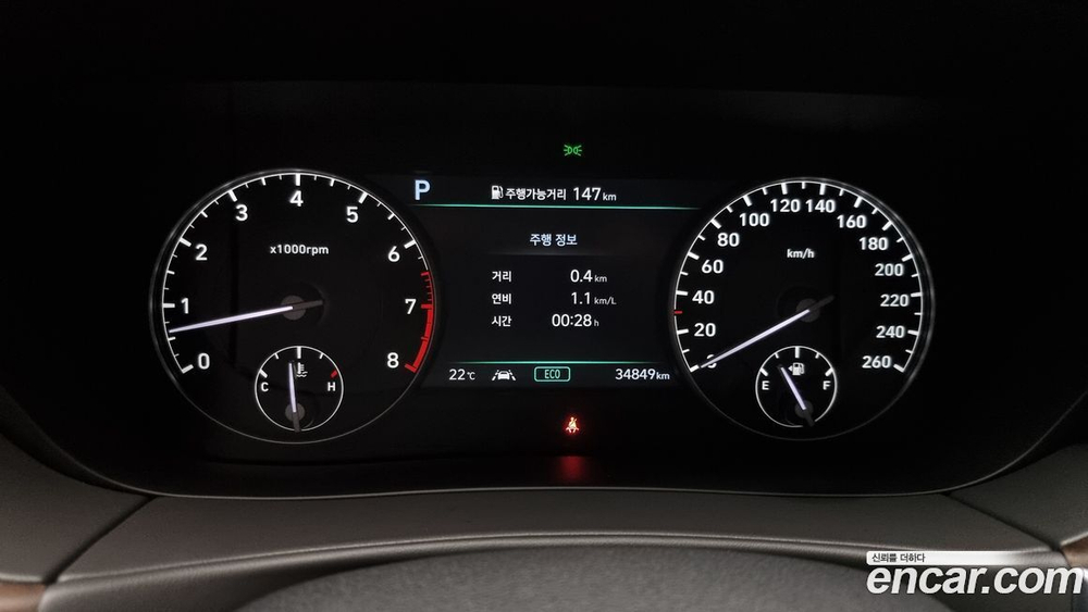 Genesis G90 3.8 AWD (03.2021)