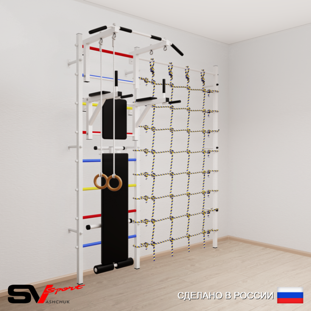 Шведская стенка Sv Sport усиленная 6810 (Турник стандарт/Брусья/Скамья/Кольца/Канатный лаз)