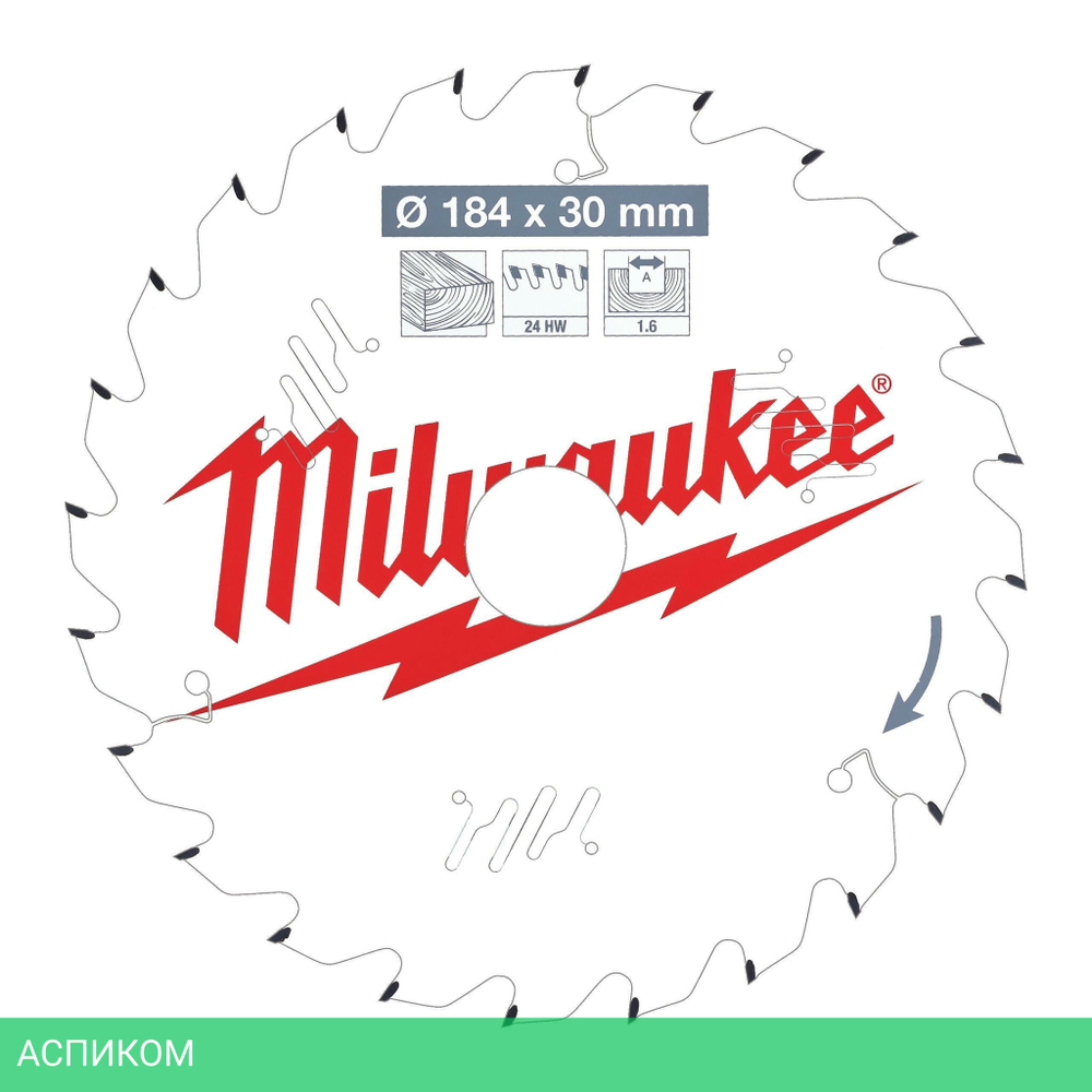 Диск пильный Milwaukee 4932471297
