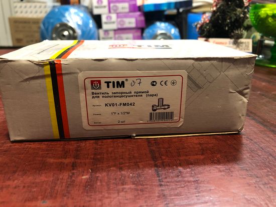 Кран для полотенцесушителя прямой 1х1/2" г/ш круглый Tim, 2 шт